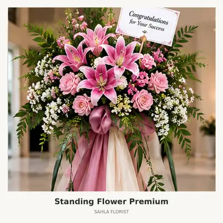 Standing Flowers Scbd